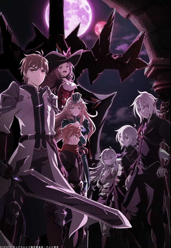 King's Raid King's Raid